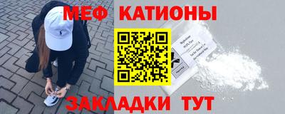mix Кулебаки