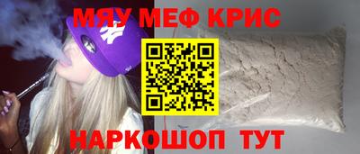 герыч Кумертау