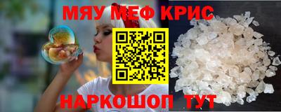героин Лесосибирск
