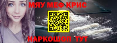 герыч Кумертау