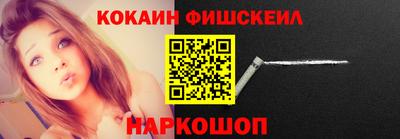 герыч Кумертау