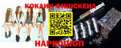 герыч Кумертау