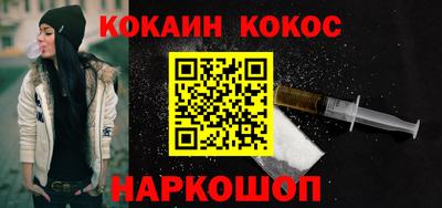 герыч Кумертау