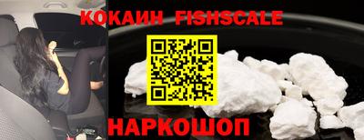 шишки Кунгур