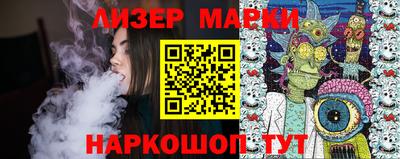 герыч Кумертау