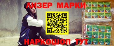 шишки Кунгур