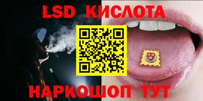 героин Лесосибирск