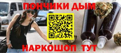 героин Лесосибирск