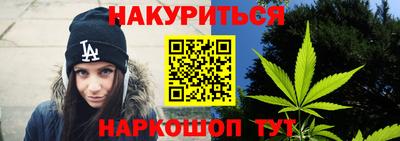 мдма Ликино-Дулёво