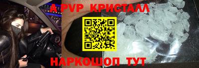 mix Кулебаки