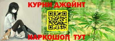 мдма Ликино-Дулёво