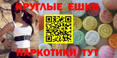 героин Лесосибирск
