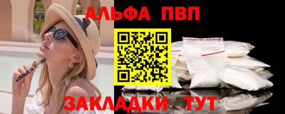 мдма Ликино-Дулёво