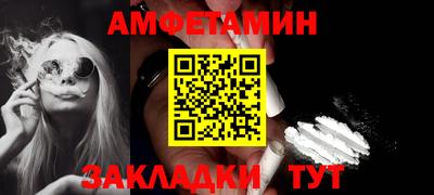 mix Кулебаки