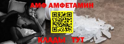 mix Кулебаки