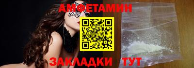 шишки Кунгур