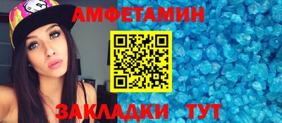 героин Лесосибирск