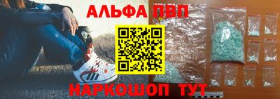 шишки Кунгур