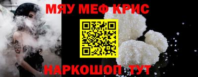 каннабис Ливны