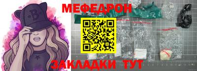 героин Лесосибирск