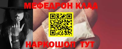 каннабис Ливны