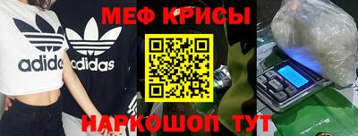 героин Лесосибирск