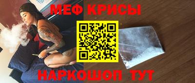 каннабис Ливны